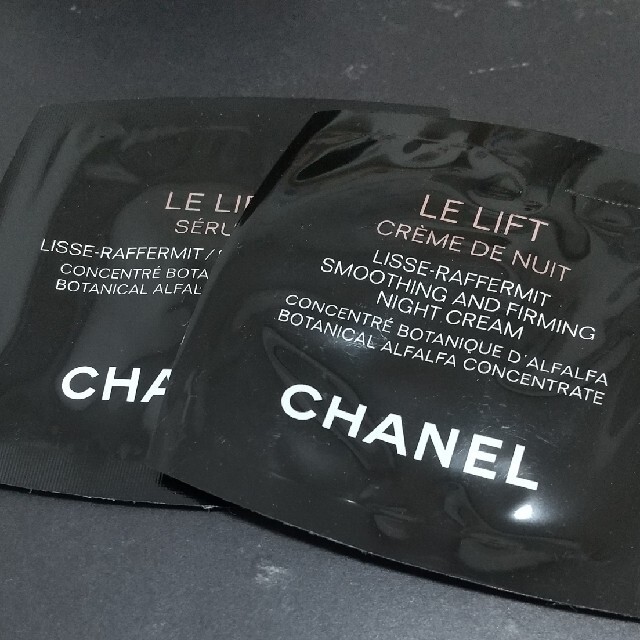 CHANEL(シャネル)のシャネル サンプル コスメ/美容のキット/セット(サンプル/トライアルキット)の商品写真