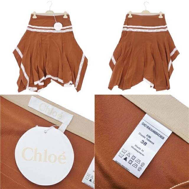 Chloe(クロエ)のクロエ スカート シルク レース プリーツ アシンメトリー レディース ボトムス レディースのスカート(ひざ丈スカート)の商品写真