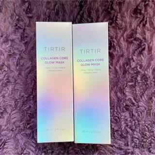 TIRTIR　コラーゲングロウマスク✖️2本セット(美容液)