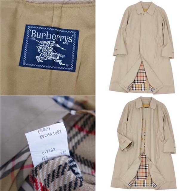 BURBERRY(バーバリー)のバーバリー ステンカラーコート バルマカーン ライナー付き アウター メンズ メンズのジャケット/アウター(ステンカラーコート)の商品写真