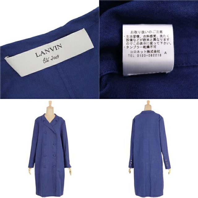 LANVIN(ランバン)のランバン エテ 2009 コート ダブルブレスト ロングコート リネン コットン レディースのジャケット/アウター(ブルゾン)の商品写真