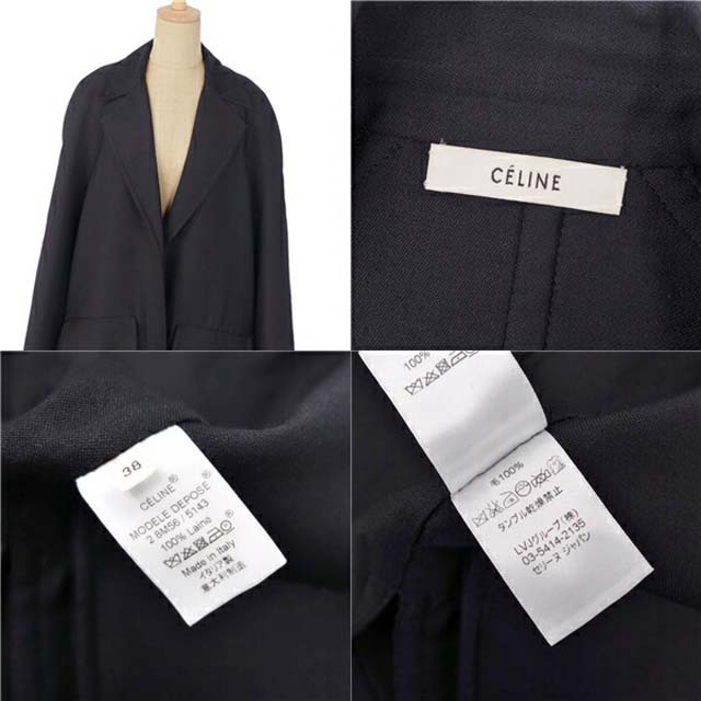 セリーヌ コート フィービー期 ウール ロングコート ボタンレス オーバーサイズ