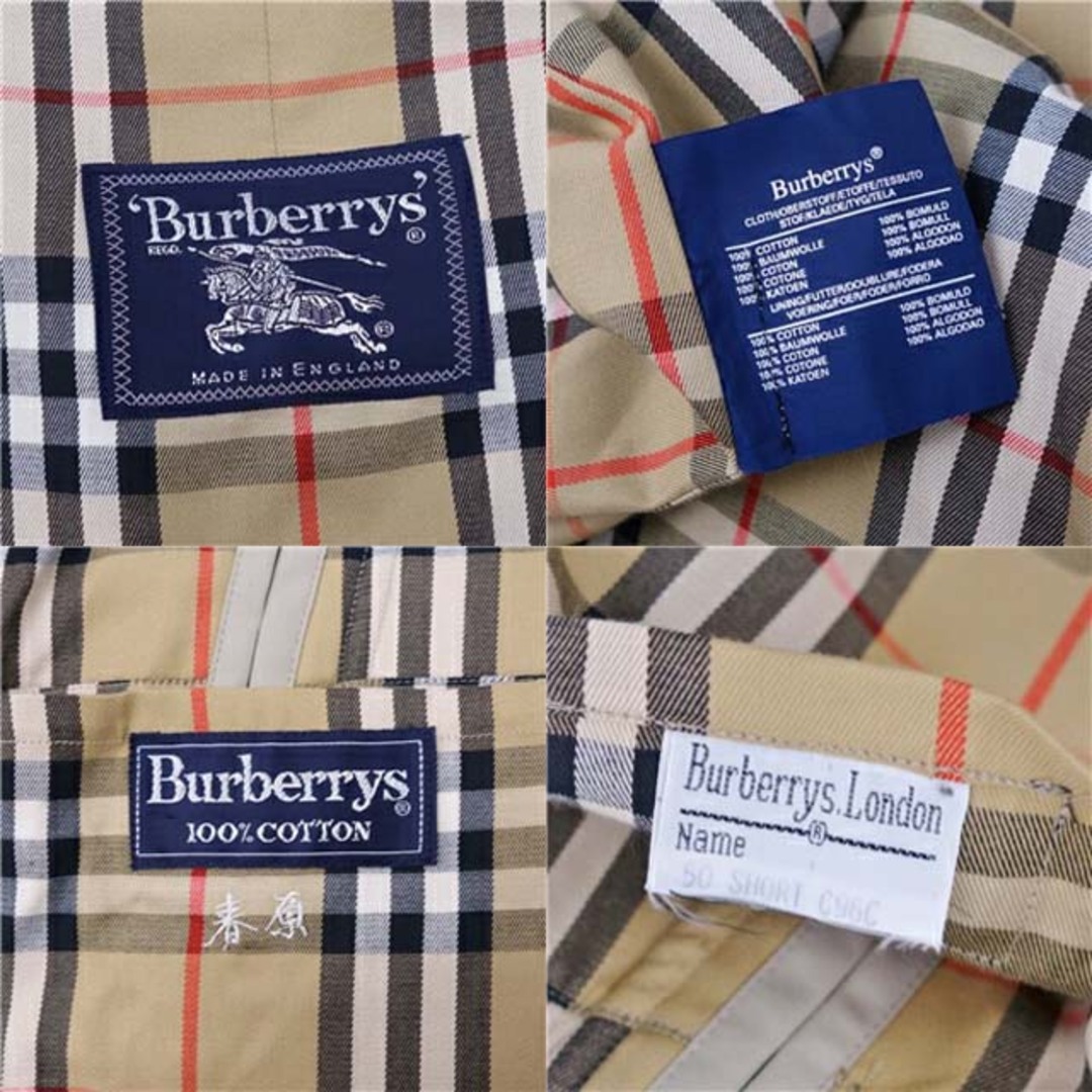 BURBERRY(バーバリー)のバーバリー コート 英国製 ステンカラーコート バルマカーン メンズ コットン メンズのジャケット/アウター(ステンカラーコート)の商品写真