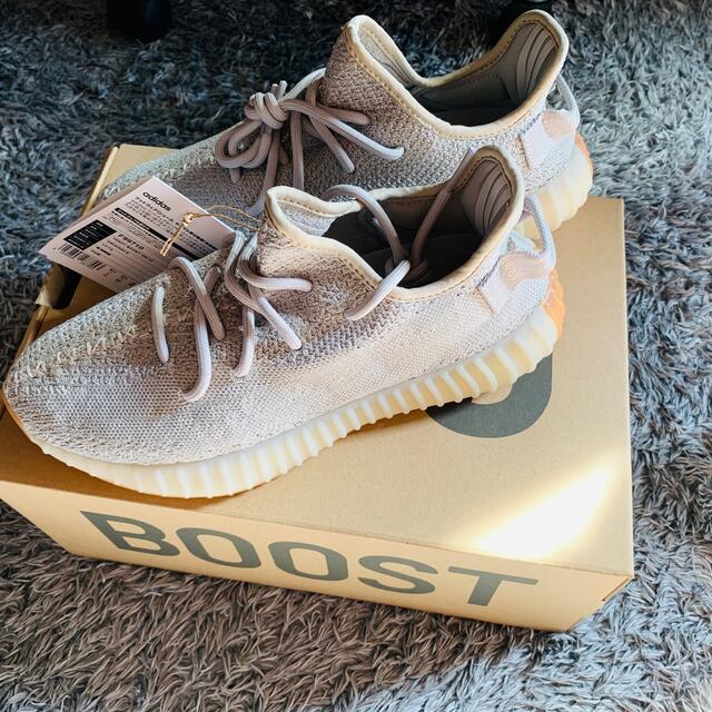 adidas YEEZY BOOST 350 V2 