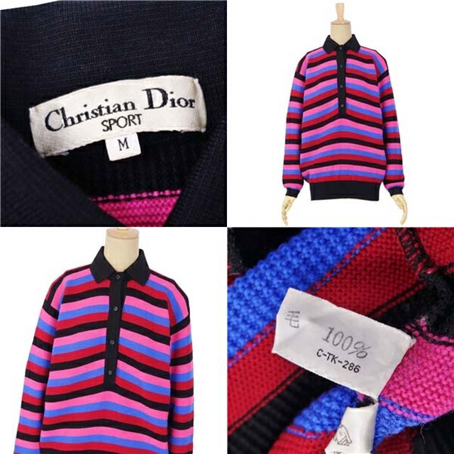 Christian Dior(クリスチャンディオール)のクリスチャンディオール ニットポロ セーター レディース ウール M レディースのトップス(ニット/セーター)の商品写真