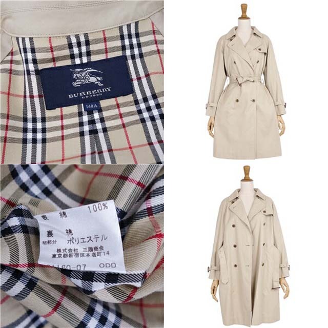 BURBERRY(バーバリー)のバーバリー ロンドン トレンチコート コットン100％ 裏チェック キッズ キッズ/ベビー/マタニティのキッズ服男の子用(90cm~)(ジャケット/上着)の商品写真