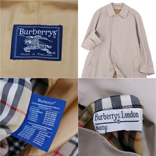 BURBERRY(バーバリー)のバーバリー 英国製 ステンカラーコート バルマカーン ライナー付 アウター メンズのジャケット/アウター(ステンカラーコート)の商品写真