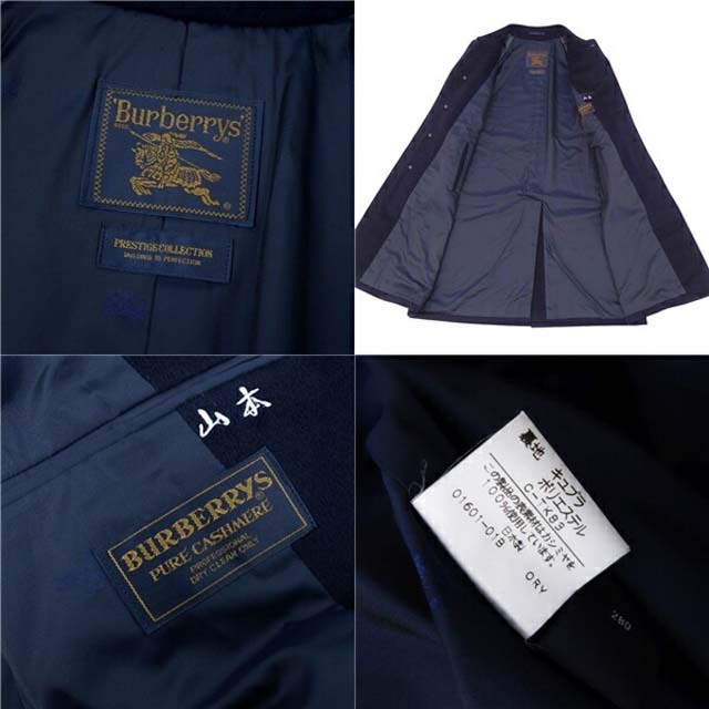 BURBERRY - バーバリー カシミヤ100% ステンカラーコート BURBERRY - バーバリー カシミヤ100% ステンカラーコート