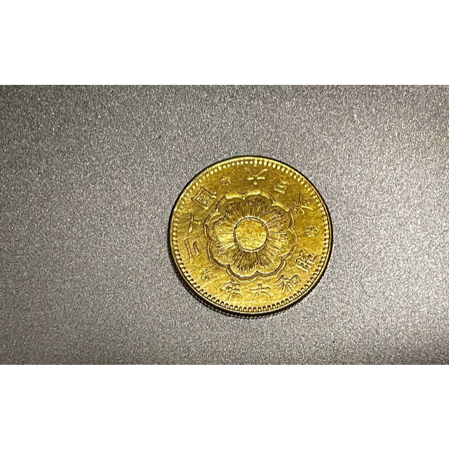 十圓 古銭 明治九年 大日本 竜 硬貨 金貨 菊紋 | gulatilaw.com