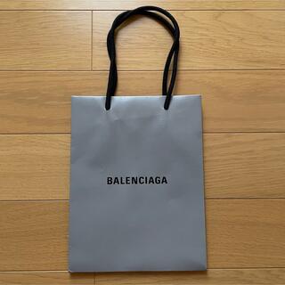 バレンシアガ(Balenciaga)の【未使用】BALENCIAGA ショップ袋(ショップ袋)