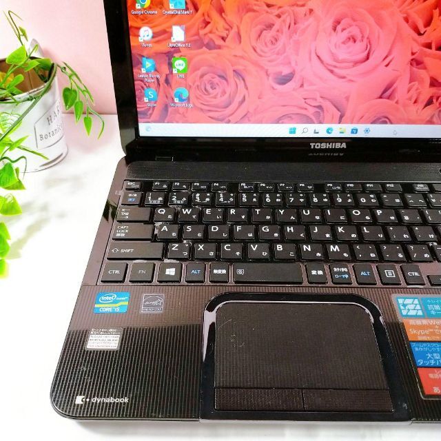 東芝(トウシバ)のカメラ付きCore i5簡単すぐ使えるノートパソコンWindows11PC初心者 スマホ/家電/カメラのPC/タブレット(ノートPC)の商品写真