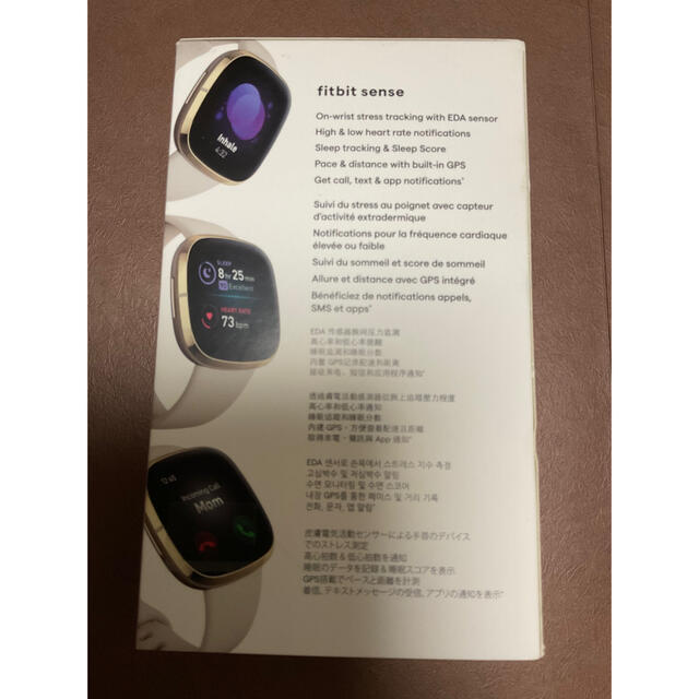 fitfit(フィットフィット)の【新品/未使用】fitbit スマートウォッチ sense メンズの時計(腕時計(デジタル))の商品写真