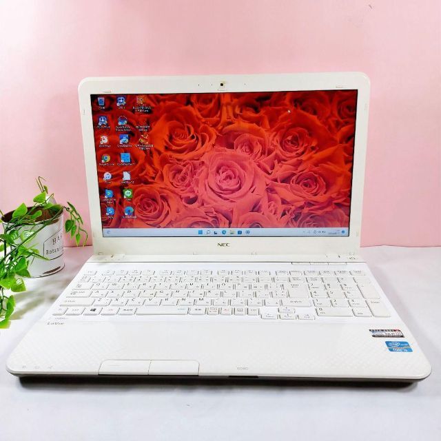 カメラ付きCore i5簡単すぐ使えるノートパソコンWindows11PC初心者 カメラ付きCore i5簡単すぐ使えるノートパソコンWindows11PC初心者