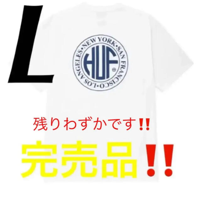 【コムドットゆうた着用】【フラミンゴにこ着用ブランド‼️】HUF Tシャツ L