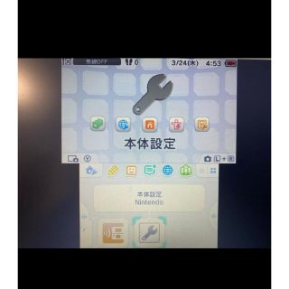 ニンテンドー3DS(ニンテンドー3DS)の偽トロ　3DS ゲーム実況！！(家庭用ゲームソフト)