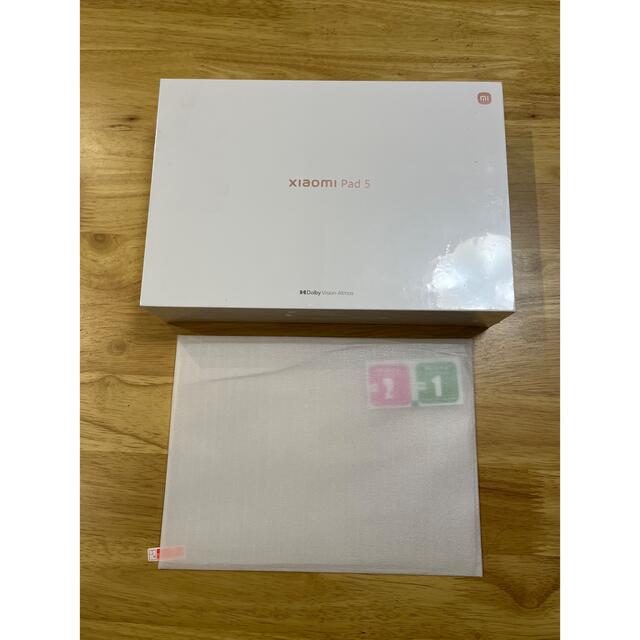 Xiaomi Pad 5 コズミックグレー 256GB 新品　保護カバー付き