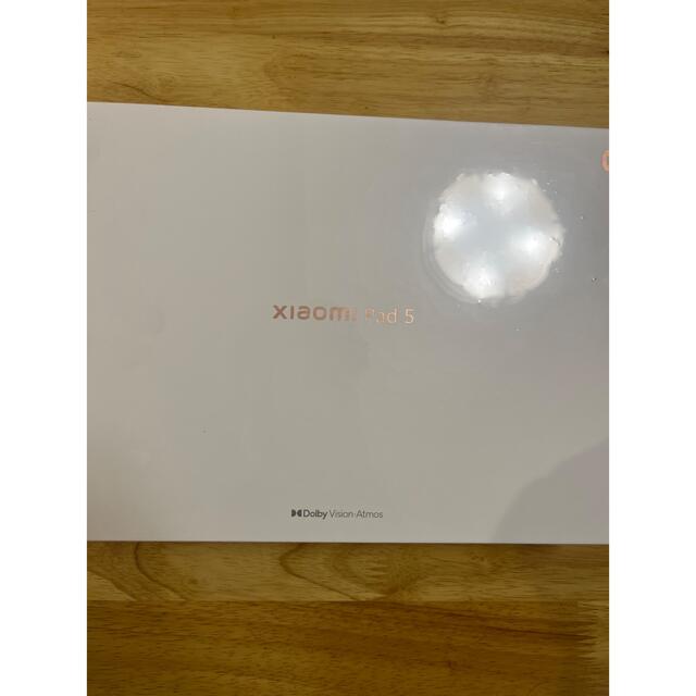 Xiaomi Pad 5 コズミックグレー 256GB 新品　保護カバー付き