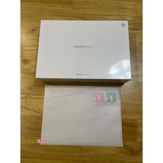 アンドロイド(ANDROID)のXiaomi Pad 5 コズミックグレー 256GB 新品　保護カバー付き(タブレット)