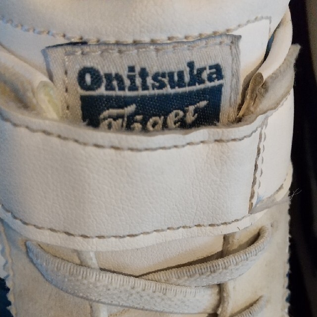 Onitsuka Tiger(オニツカタイガー)のOnitsuka  キッズトレーニングシューズ キッズ/ベビー/マタニティのキッズ靴/シューズ(15cm~)(アウトドアシューズ)の商品写真