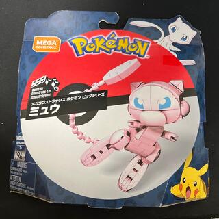 メガコントラックス　ミュウ　新品未開封フィギュア