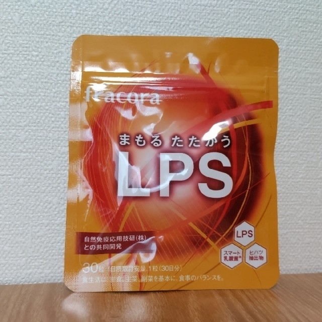 フラコラ(フラコラ)のフラコラ まもる たたかう LPS 1袋 食品/飲料/酒の健康食品(その他)の商品写真