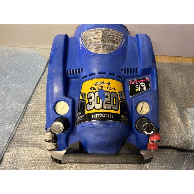 良品 日立 エアーパンチ エアコンプレッサ PAH3020V 良品 日立 エアーパンチ エアコンプレッサ PAH3020V