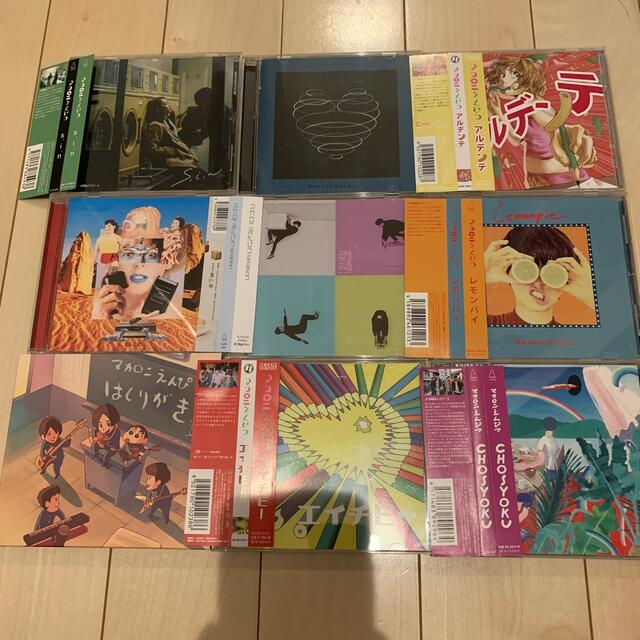 はしりがき（初回限定/クレヨンしんちゃん盤） エンタメ/ホビーのCD(ポップス/ロック(邦楽))の商品写真