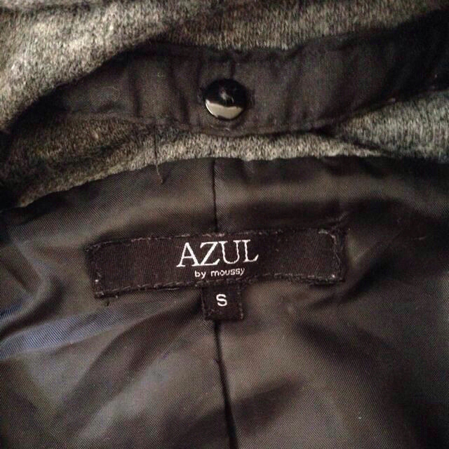 AZUL by moussy(アズールバイマウジー)のazul by moussy レディースのジャケット/アウター(ダウンジャケット)の商品写真