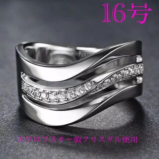 （1114）16号　変形上下スワロフスキー男女共有ワイドリング　指輪(リング(指輪))