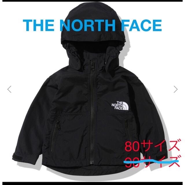 THE NORTH FACEのコンパクトジャケット ブラック 80