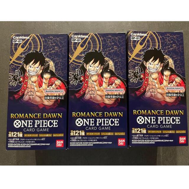 エンタメ/ホビー新品未開封 ONE PIECEカードゲーム ロマンスドーン 3BOX