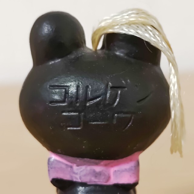 昭和レトロ古い黒ケロちゃん指人形コロちゃん珍色☆希少カラー 昭和レトロ古い黒ケロちゃん指人形コロちゃん珍色☆希少カラー
