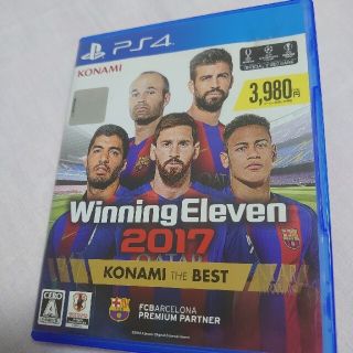 ウイニングイレブン2017（KONAMI THE BEST） PS4(家庭用ゲームソフト)