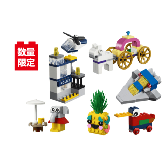 Lego(レゴ)の限定レア！Lego レゴスタンプラリー 30駅達成景品 象 エンタメ/ホビーのおもちゃ/ぬいぐるみ(キャラクターグッズ)の商品写真