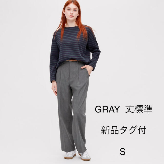 UNIQLO(ユニクロ)の新品未使用タグ付　UNIQLO タックワイドパンツ　Sサイズ　グレー レディースのパンツ(その他)の商品写真