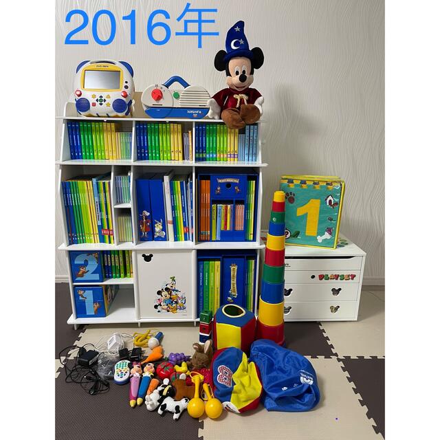 最高の ゆんさま専用① 2016年 ディズニー英語システムフルセット DWE