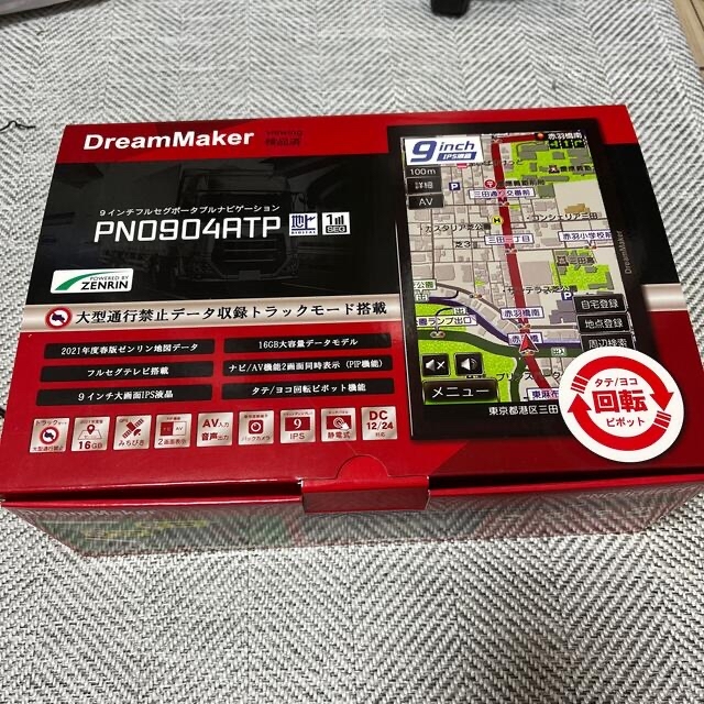 未使用　Dream Maker ドリームメーカー ナビ　トラック　UD ふそう