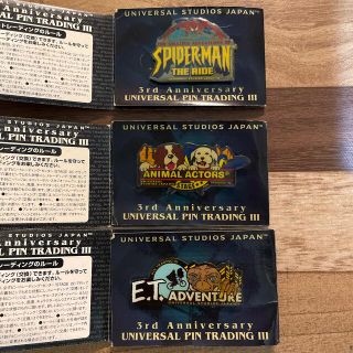 ユニバーサルスタジオジャパン(USJ)のUSJ ピンバッチ  スパイダーマン、アニマルアクターズ、E．T．アドベンチャー(バッジ/ピンバッジ)