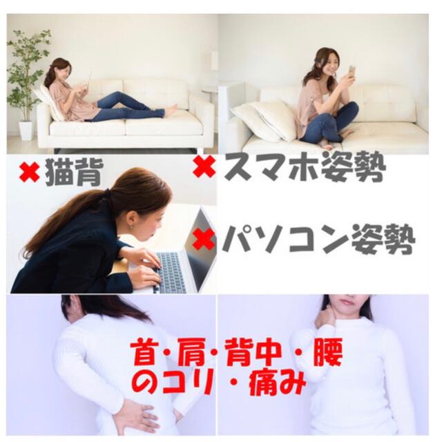 猫背矯正ベルト姿勢矯正猫背改善背筋矯正サポーターベルト女性男性兼用インナー 【M メンズのメンズ その他(その他)の商品写真