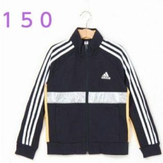 《最終お値下げ》adidas  Wuji ジャケット  150(ジャケット/上着)