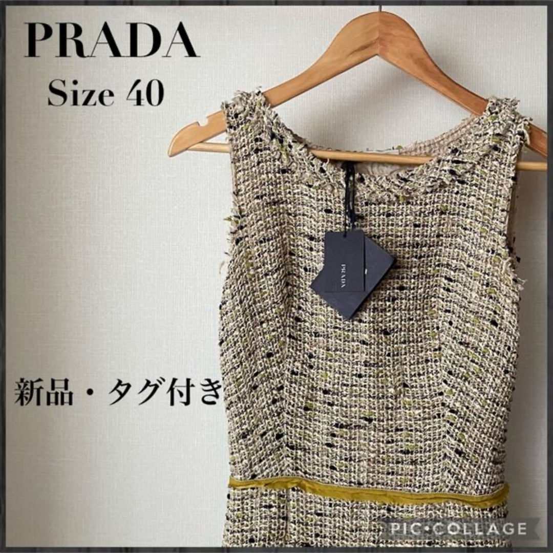 《新品》PRADA プラダ ノースリーブ Aライン ワンピース