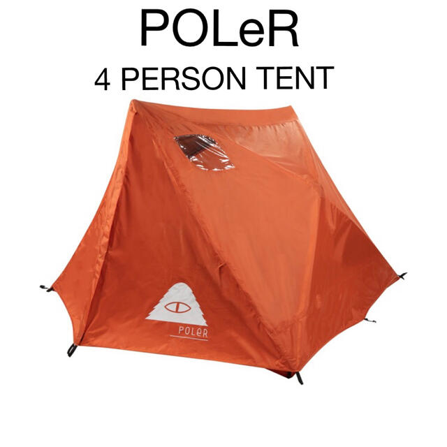 新品 新作 POLeR テント 4 PERSON TENT ポーラー キャンプ20Dメッシュ高通気性底面素材