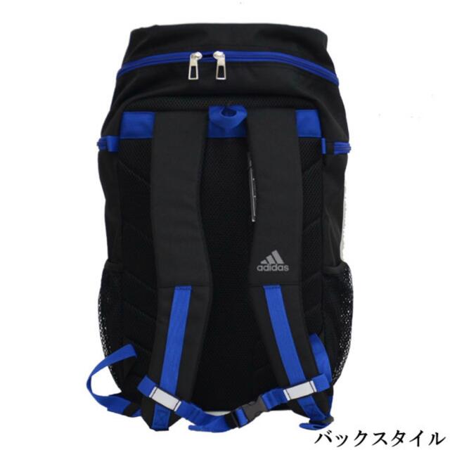 adidas(アディダス)のアディダスサッカーボール用　3層デイパックボールバック リュック黒×青 スポーツ/アウトドアのサッカー/フットサル(その他)の商品写真