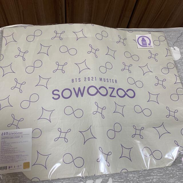 BTS SOWOOZOO shopper bag エンタメ/ホビーのCD(K-POP/アジア)の商品写真