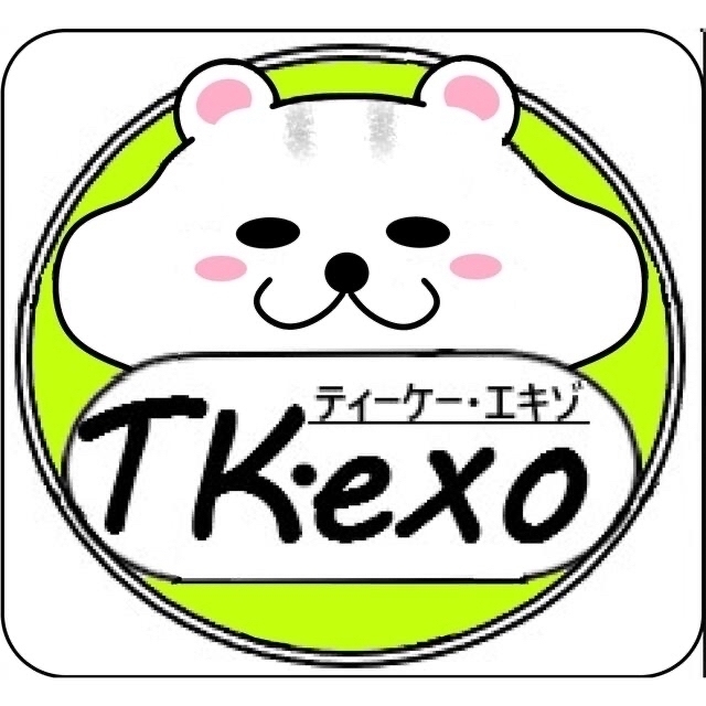 キタムラ様専用出品」特特大ケージ キタムラ様専用出品」特特大ケージ