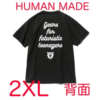 ヒューマンメイド(HUMAN MADE)の2022年新作　HUMAN MADE Tシャツ　2XL  ブラック(Tシャツ/カットソー(半袖/袖なし))