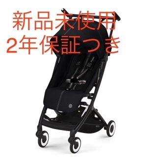 サイベックス(cybex)のHANAさん　専用(ベビーカー/バギー)