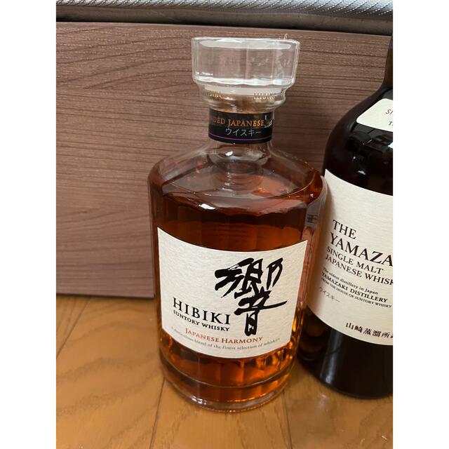 サントリー 山崎 白州 響 ウイスキー 3本セット サントリー 山崎 白州 響 ウイスキー 3本セット