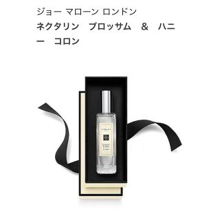 ジョーマローン(Jo Malone)のジョーマローン　香水　ネクタリン30ml(香水(女性用))