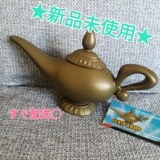 新品★アラジン魔法のランプチック？ コスプレにおすすめ(その他)